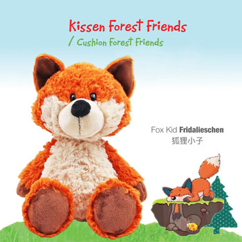 砚玺德国nici森林朋友系列桔色可爱小狐狸毛绒公仔玩具娃娃玩偶伴手礼