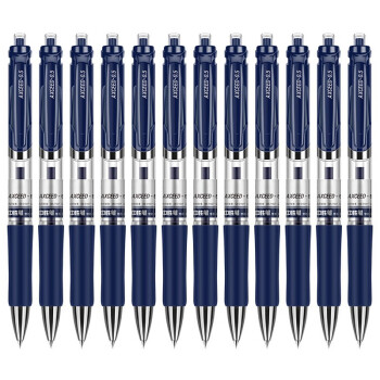 立信 (12支装)0.5mm中性笔按动式弹簧头签字笔商务办公水性笔红色黑色蓝色墨蓝学生用老师用 S01/墨蓝12支
