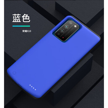容量荣耀x10背夹式电池x10max便携式荣耀无线x 荣耀x10蓝色【大容量】