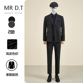 谢尔比西服套装剃刀党浴血黑帮同款复古西服正装dt先生条纹双排扣西服