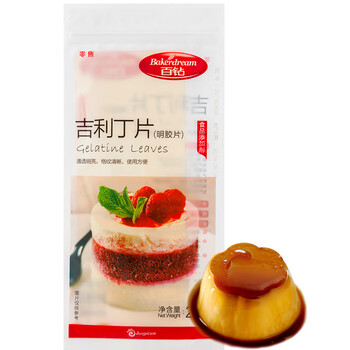 百钻百钻吉利丁片25克 百钻吉利丁片25g 5片装 烘焙原料食用明胶鱼胶片家用自制儿童零食糖果奶酪棒做慕斯蛋糕布丁果冻材料 行情报价价格评测 京东
