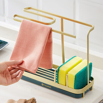 品喻(pinyu)抹布挂架子大全沥水池收纳毛巾洗碗水槽菜盆壁挂置物神器