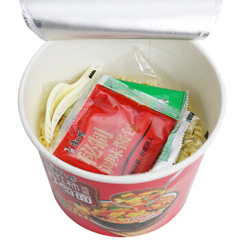 康师傅经典桶方便面西红柿鸡蛋打卤面12桶泡面休闲速食泡面整箱