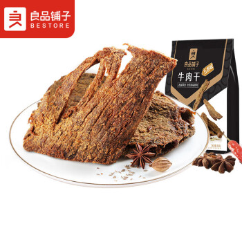 良品铺子牛肉干五香味80g  休闲零食手撕牛肉 内蒙古特产 肉干肉脯