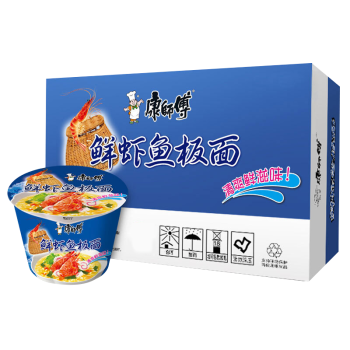 康师傅 方便面 经典鲜虾鱼板桶面102g*12 泡面整箱速食 方便食品