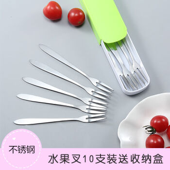 【拼购】不锈钢水果叉套装 10水果叉+收纳盒