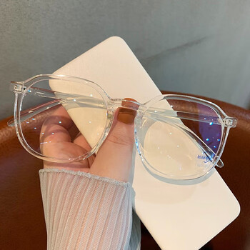 霏扬抗蓝光疲劳网红大黑框眼镜女韩版潮素颜神器护眼平光男近视带度数