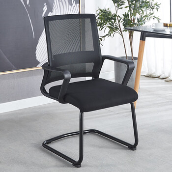 室会客开会人体工学网布靠背会议椅黑色弓形高弹海绵垫钢制脚固定扶手