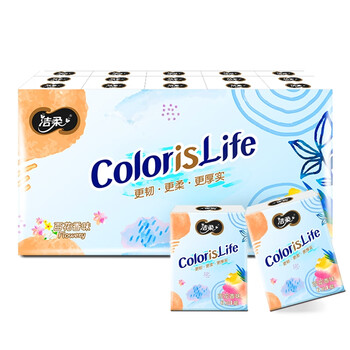 维达(vinda)洁柔手帕纸百花香纸巾家用面巾纸餐巾纸卫生纸便携式小包