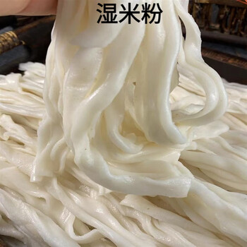 最洽湖南长沙常德新鲜湿米粉扁粉手工粉炒河粉切宽粉米卷粉米面皮 20