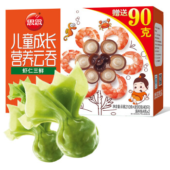 思念 儿童成长营养云吞 虾仁三鲜 300g 早餐 火锅食材 烧烤 馄饨