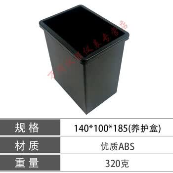 混凝土试模抗压抗渗砂浆水泥试块模具100三联抗折塑料盒砼试压盒养护