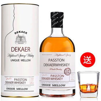 第二瓶五折苏格兰工艺威士忌泥煤味洋酒派斯顿passton迪卡17木桶风味