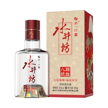 水井坊 浓香型白酒 52度 臻酿八号 52度125ml【图片 价格 品牌 报价】