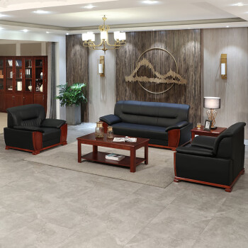奈高办公沙发会客接待沙发实木扶手沙发商务办公沙发组合3+1+1+茶几 NG-01