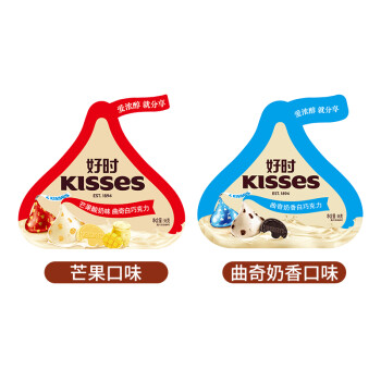 好時之吻 Kisses 曲奇奶香好時脆樂多 82g 袋裝 休閑零食糖果辦公室