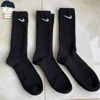 现货nike耐克新款中高筒吸汗毛巾底篮球袜运动袜四季款长款袜子