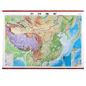 9米 中国地图出版社/测绘出版社