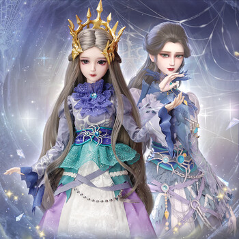 叶罗丽女孩洋仙子夜萝莉生日礼物 情公主60cm 傅冉(一衣一鞋)