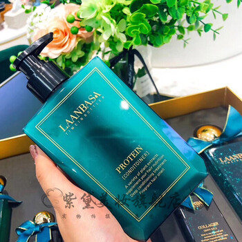 【官方旗舰】英国laanbasa/莱昂芭莎洗护姜蓉晶萃洗发露鱼子胶原净肤