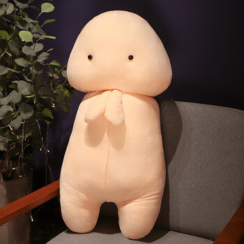 萌尚偶可爱呆萌丁丁抱枕毛绒玩具女孩沙发靠枕陪睡布娃娃生日礼物送