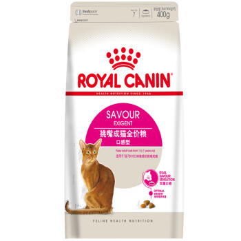 ROYAL CANIN 皇家猫粮 ES35全能优选成猫猫粮 全价粮-口感型 0.4kg 双重口感 专为挑嘴成猫