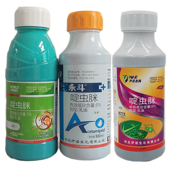 5%啶虫脒 农药园林果树蔬菜杀跳甲叶蝉蓟马白分虱腻虫蚜虫 杀虫剂 500