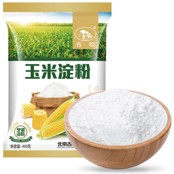 古松 烘焙原料 玉米淀粉 烹调勾芡400g 二十年品牌