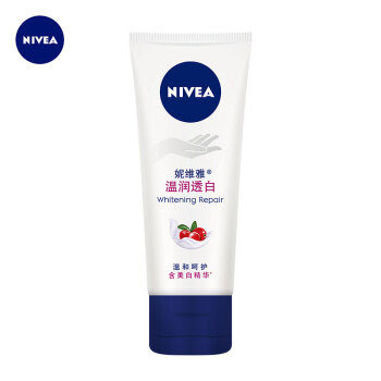 妮维雅(NIVEA)温润透白护手霜50ml（护肤化妆品）