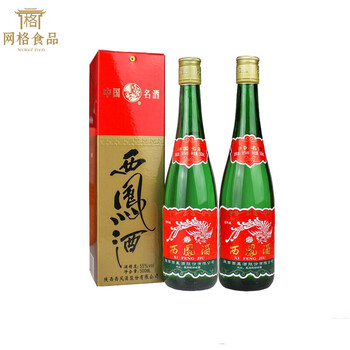 【京选茗品】西·凤酒55度凤香型500ml*2瓶高度纯粮食白酒 55度 2瓶