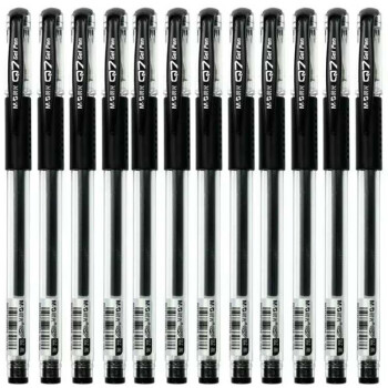 晨光（M&G）Q7中性笔水笔会议笔学生签字笔速干办公用笔 AGP30105中性笔0.7 黑色12支/盒
