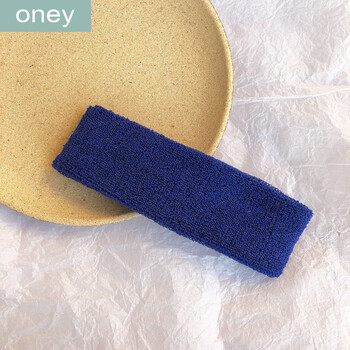 韩国糖果纯色毛巾运动发带男女吸汗头巾健身洗脸束发带发箍 深蓝色