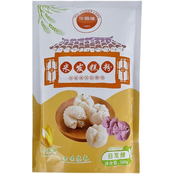 米糕自发粉 500g 华昌隆米发糕专用粉家用装无需发酵大米自发粉水磨
