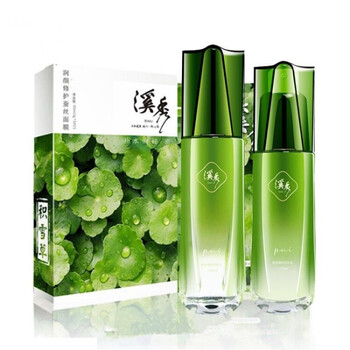 【旗舰自营】溪秀护肤品套装三件套面膜小绿盒拍拍水乳洗面奶素颜霜