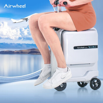 Airwheel爱尔威电动行李箱骑行代步登机箱铝框拉杆箱男女旅行箱20英寸 白色智慧-T