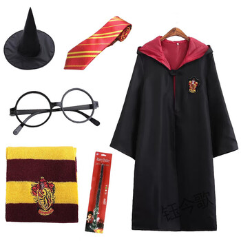 衣服万圣节袍子学院服周边动漫披风斗篷  定制联名款 格兰芬多(6件套)