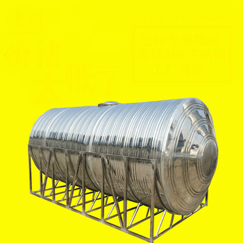 304不锈钢卧式保温水箱水塔家用商用空气能太阳能储蓄水罐可定做 1吨