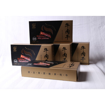 内蒙古特产祥顺园手撕牛肉干独立真空包装休闲零食418g礼盒装蜜汁卤汁