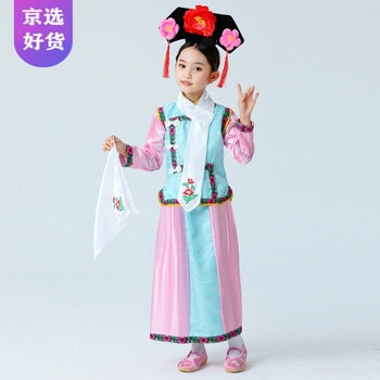 【传统风】3-13岁小女孩表演穿的元旦儿童格格服女童古装清朝宫廷满族