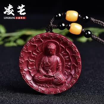 凌芒生肖属羊猴本命佛守护神情侣朱砂大日如来吊坠紫金砂辰砂送朋友