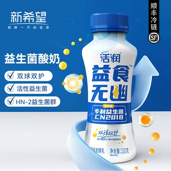 新希望 活润益食无幽益生菌发酵乳酸奶210g瓶装健康肠道养护低温乳品