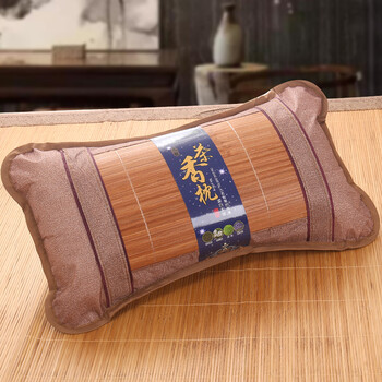 夏季清凉茶香枕夏季凉枕头成人冰丝凉席枕套带枕芯学生夏天凉爽双面