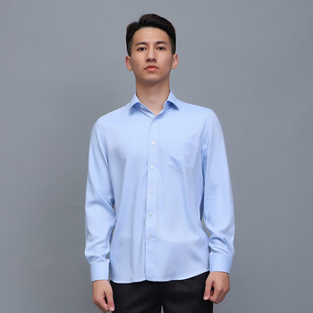 奥若文民生银行行服中国民生银行男士蓝色职业装商务长袖工作服 长袖