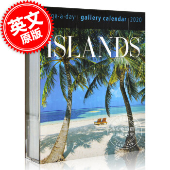 现货 2020年日历 关于岛屿的主题日历 一天一页 英文原版 islands Page-A