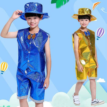 丽科儿童环保时装秀衣服男童走秀服装幼儿园手工diy国庆演出服六一服