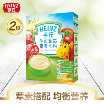  (Heinz) 2 Ӥ׶ʳ ţⷬѺά ׷׺225g(7-36)