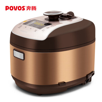 奔腾（POVOS）电压力锅高压锅无水焗高压电饭锅5L LN546