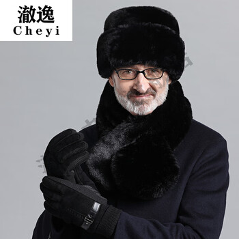 澈逸中老年人东北帽子男冬季保暖加厚棉帽老头爸爸父冬天爷爷帽帽子