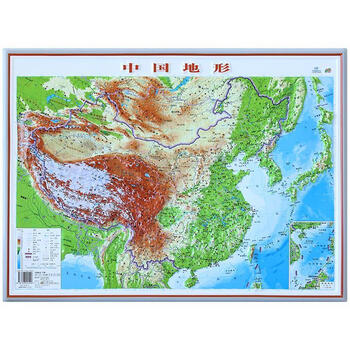 中国地形测绘出版社中国地图出版社