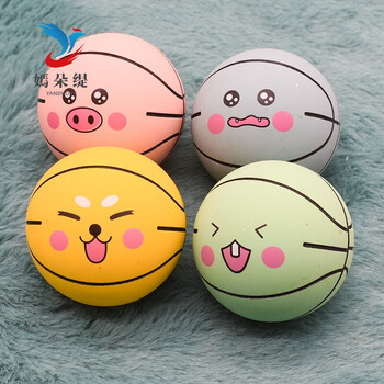 神器小黄鸭橡胶弹力球篮球儿童卡通海绵球宠物宝宝球类玩具 4色各一个